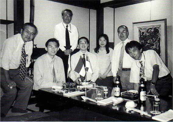 萬国貿易株式会社