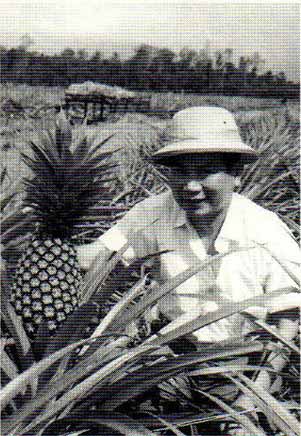 萬国貿易株式会社