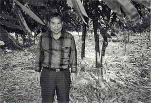 萬国貿易株式会社