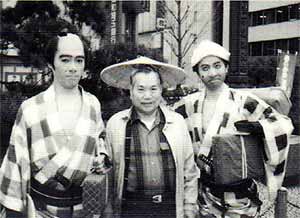 萬国貿易株式会社