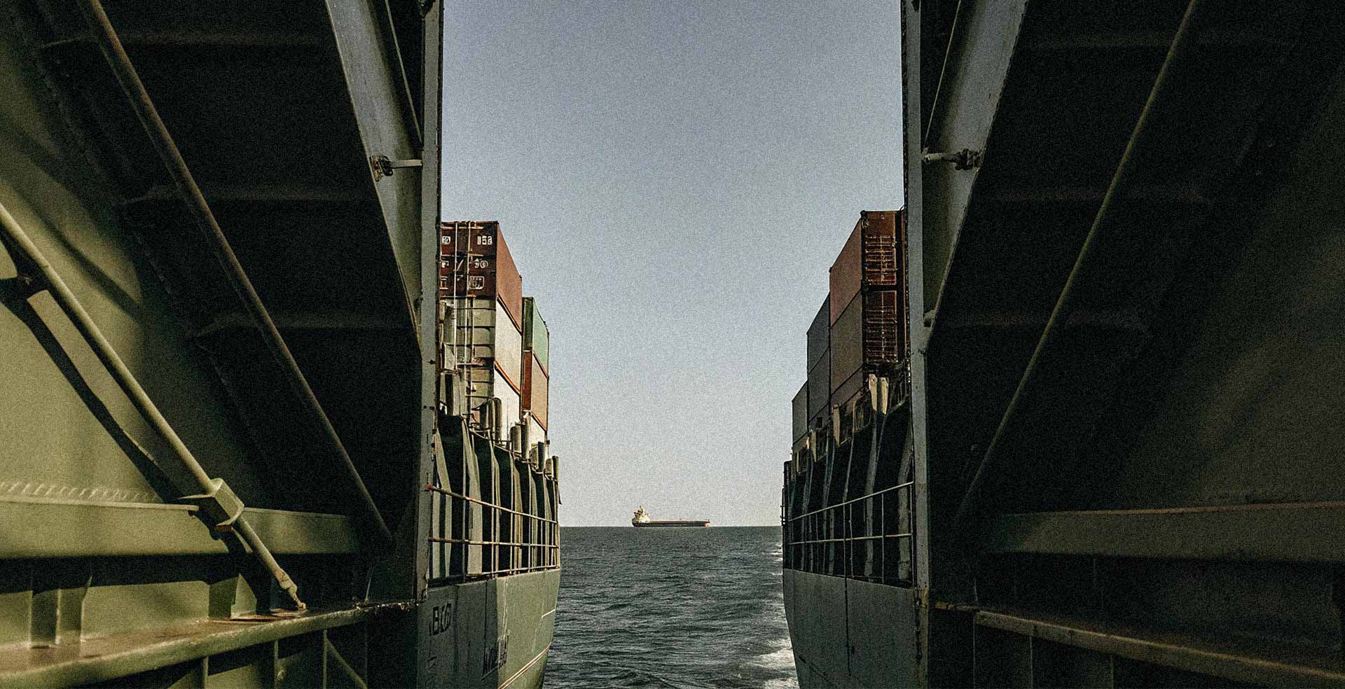 萬国貿易株式会社